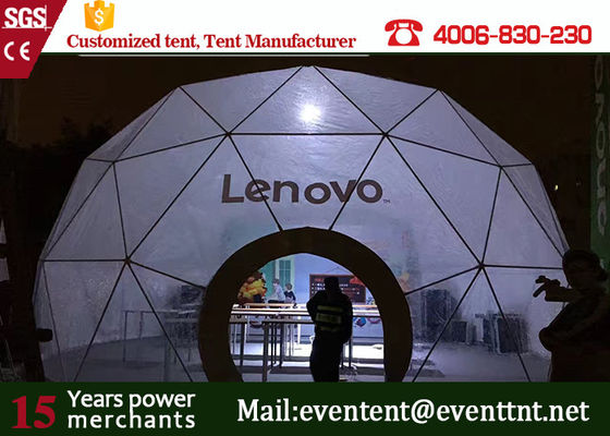 China 8 metros del diámetro de Lenovo de la bóveda de la feria profesional de carpa de la cabina con diseño profesional proveedor